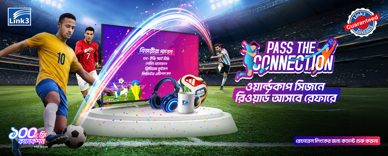 Link3 Pass the Connection – FIFA World Cup 2026 Campaign Banner